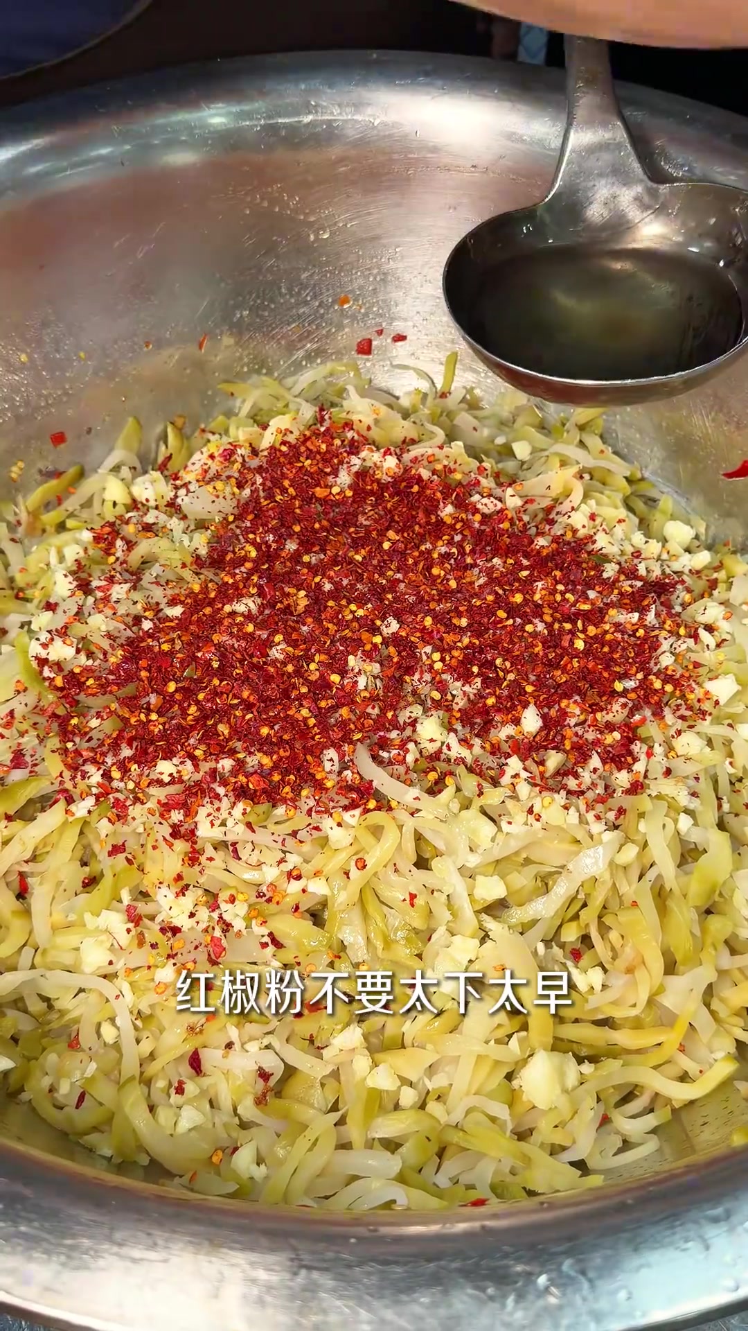 西安粉面店经典凉拌榨菜丝,做法超简单