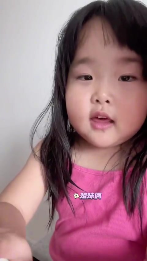 我来了,带着谜语和新表情包