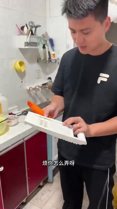 今天收摊早，差点迷路，还好安排了香喷喷的鲅鱼饼子，太香了