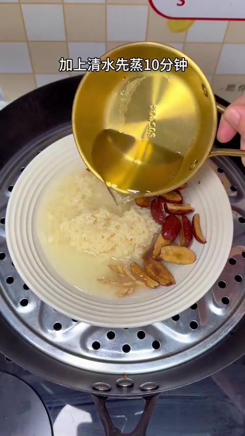 女生一定要坚持喝醪糟鸡蛋汤,补气血真的很快