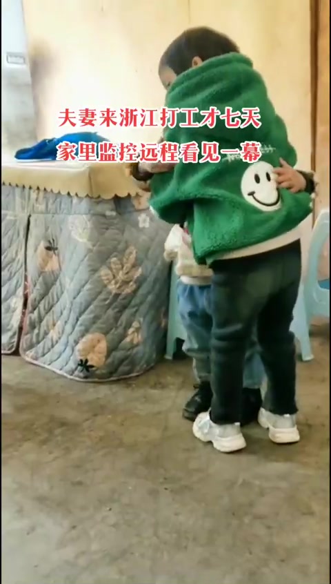 七岁哥哥喂弟妹早餐上学，四岁姐姐照顾弟弟！打工父母的辛酸