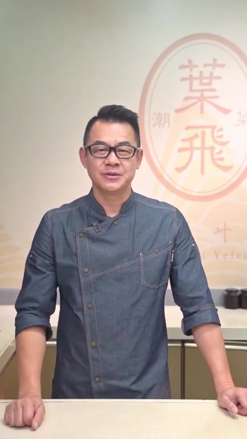 评价一个人“有术”,就是有本领有智慧