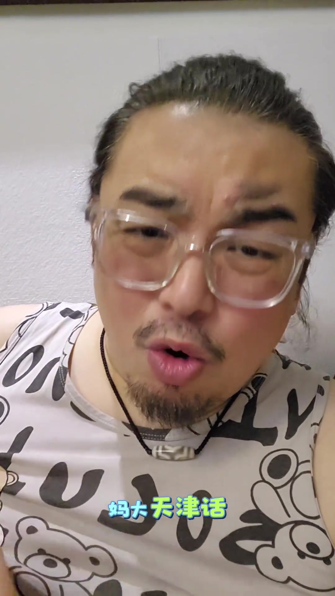 天津海底捞遇上二林掰掰，简直没法弄