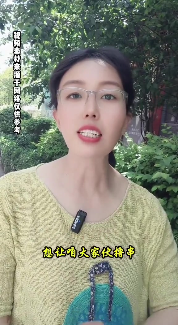 邢台烧烤整治,同城行动聚焦民生