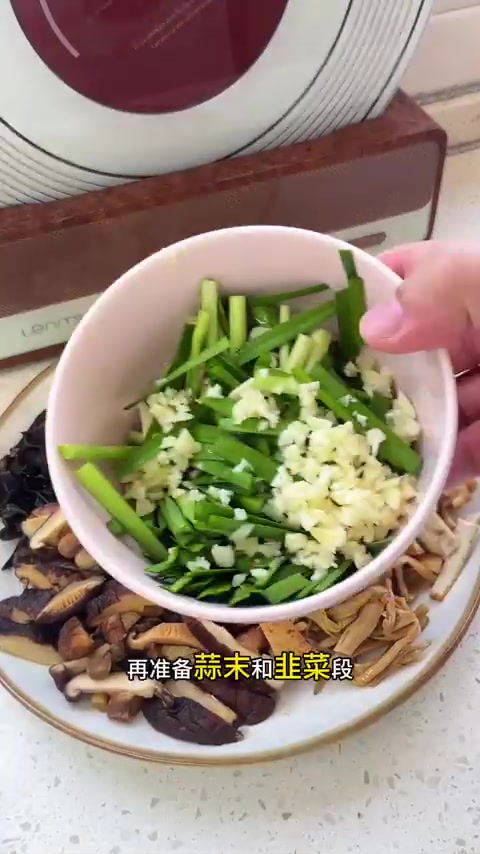 今天吃素打卤面