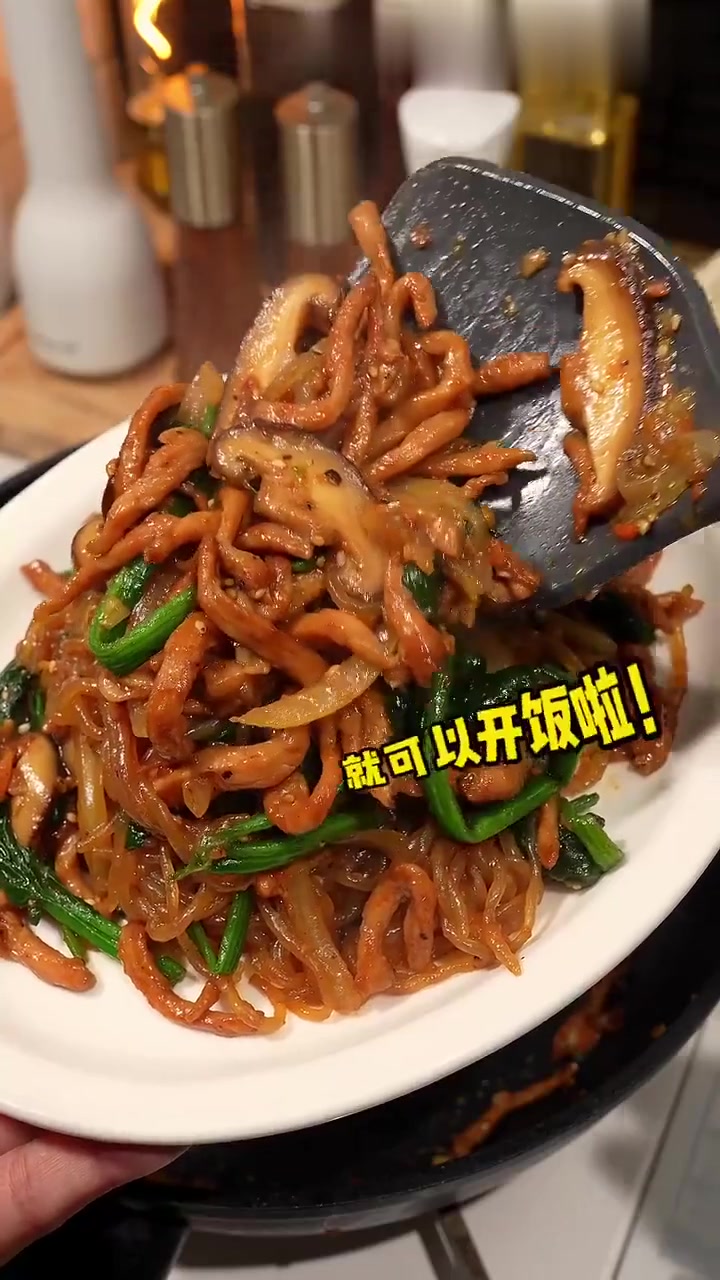 好吃不胖的家常减脂菜 低卡韩式炒杂菜零难度