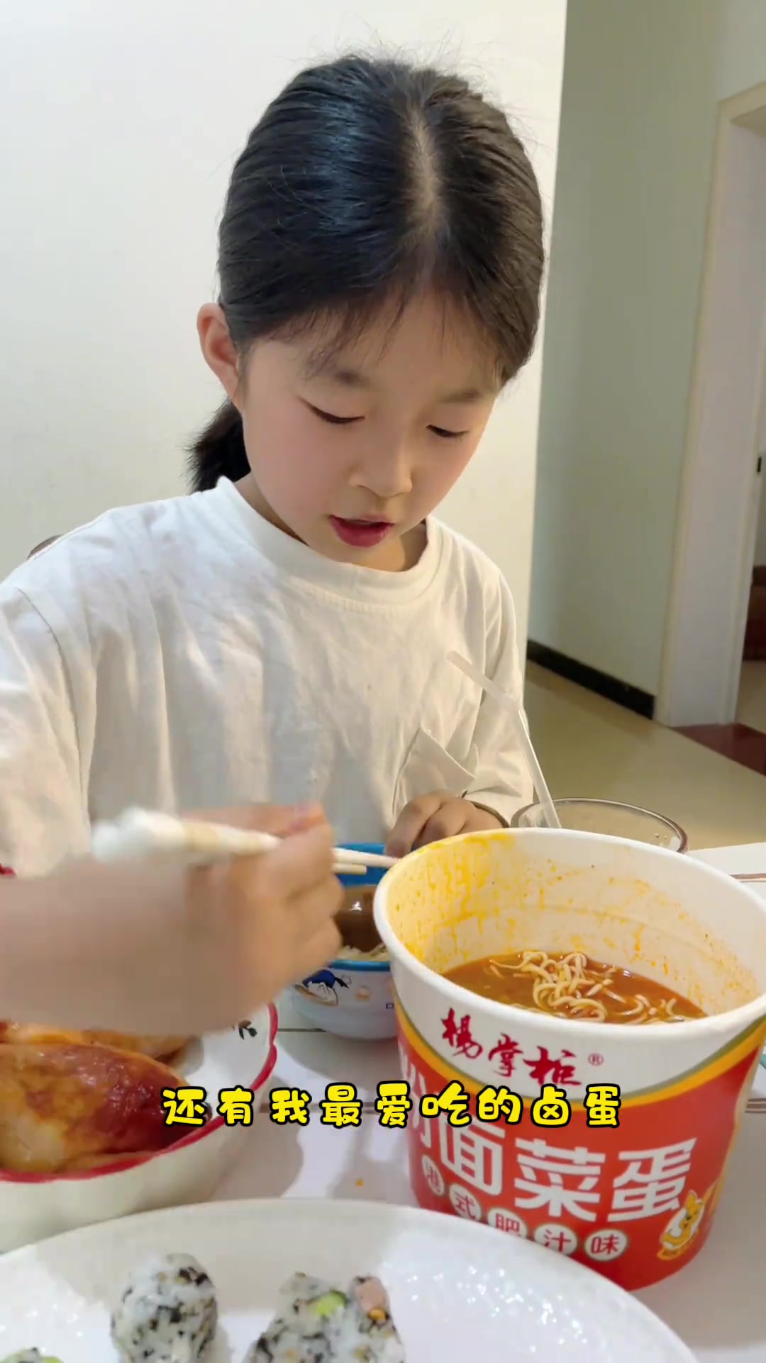 小吃货打卡，港式肥汁味粉面菜蛋