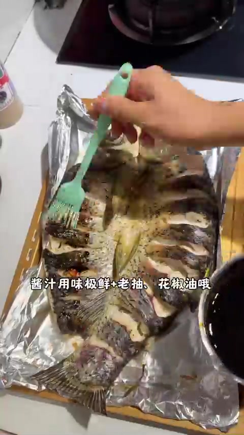在家轻松复刻贵州麻辣烤鱼，我儿豁，比留一手烤鱼还好吃
