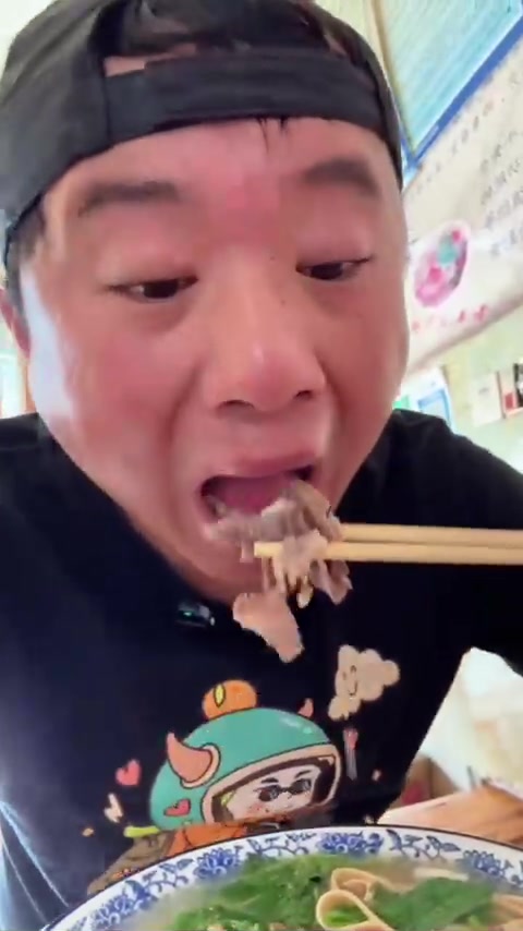 淮南牛肉汤出了淮南,只能叫牛肉汤了吧?