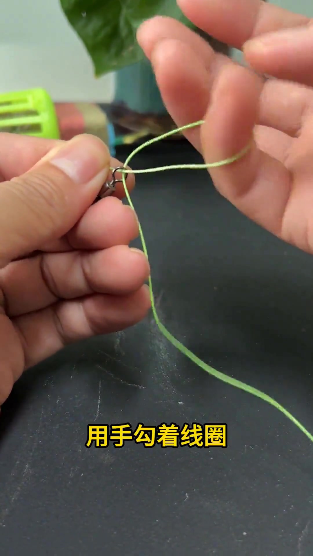 钓鱼8字环绑法,海杆鱼竿主线八字环怎么绑更结实