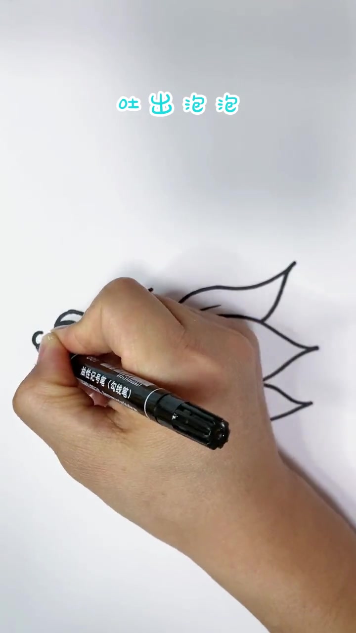 小金鱼简笔画，这样涂色不要太好看
