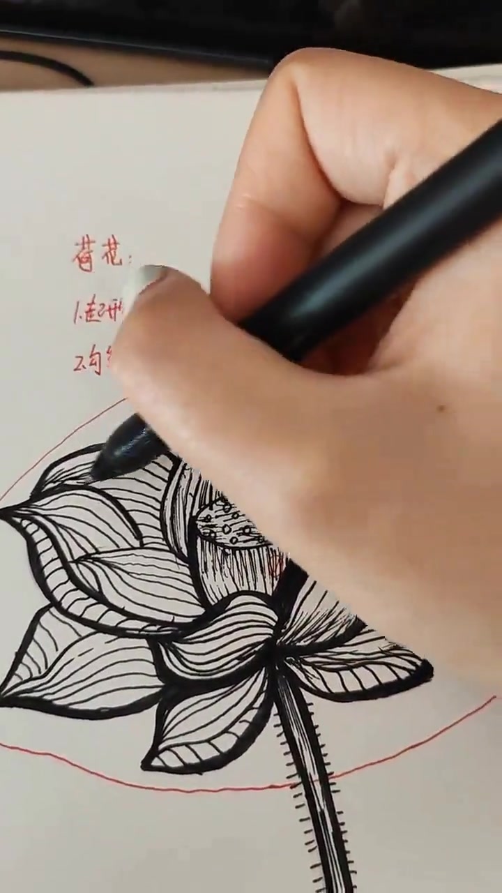 少儿美术教学中一起来画可爱的荷花吧