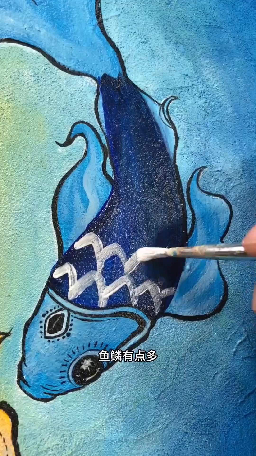 寻找双鱼座的粉丝宝宝们来一起学画画呀