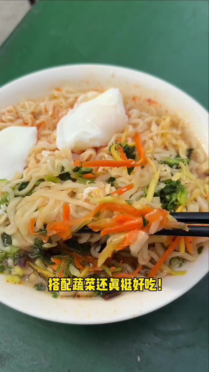 太原特色早餐肉蓉面加荷包蛋！#美食 #路边摊 #方便面