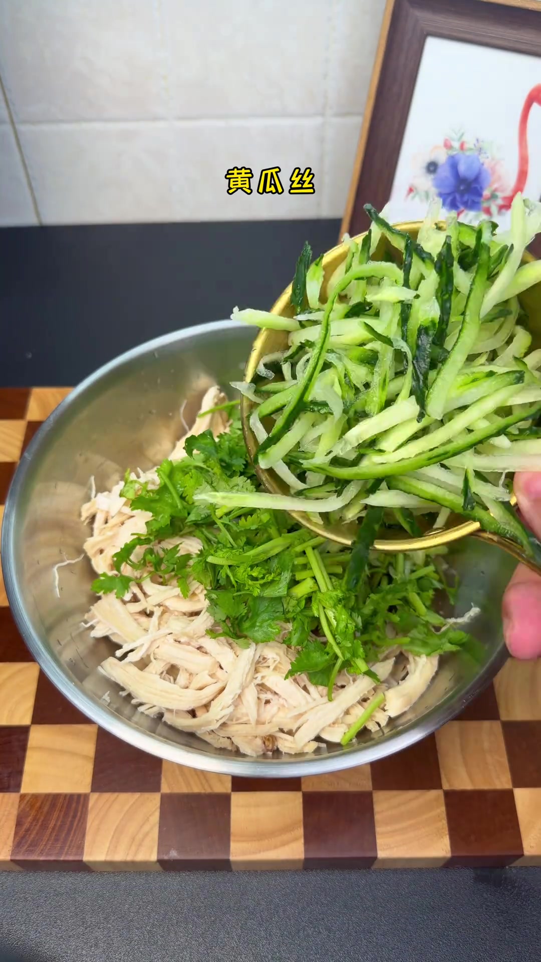 鸡胸肉的美味做法，凉拌鸡丝超适合减脂