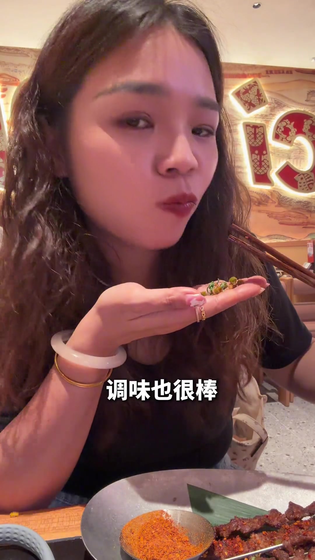 厦门SM吃到巨地道的重庆黑豆腐烤鱼