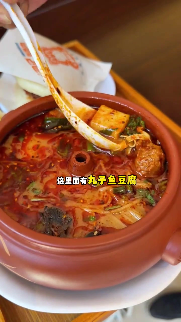 全西安米线控集结，这碗米线真绝