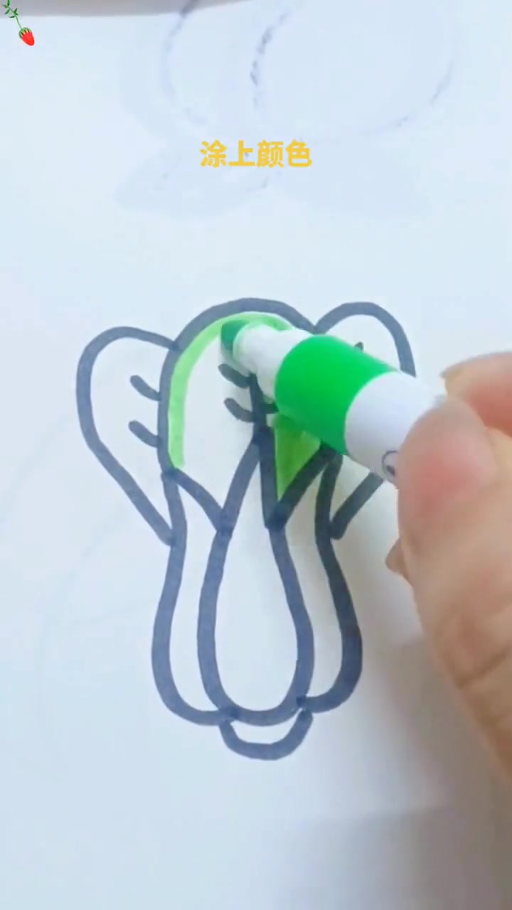 青菜简笔画的详细画法步骤