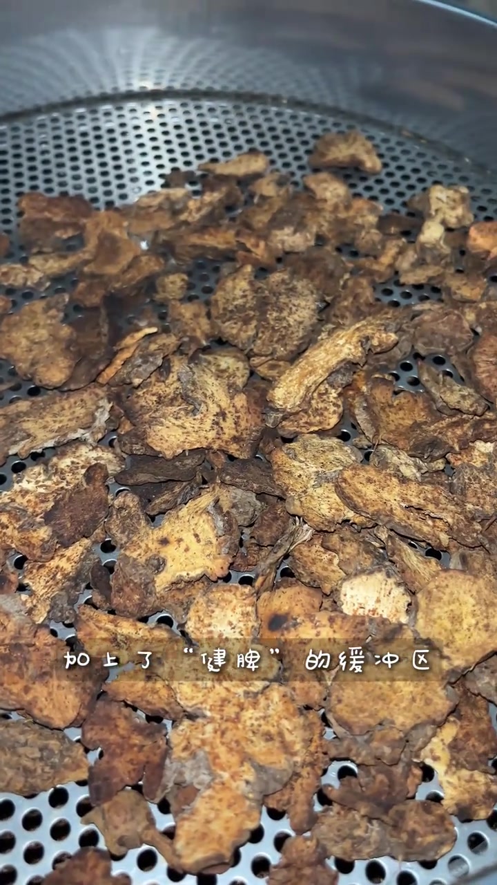 养生健康：麸炒苍术炮制与功效
