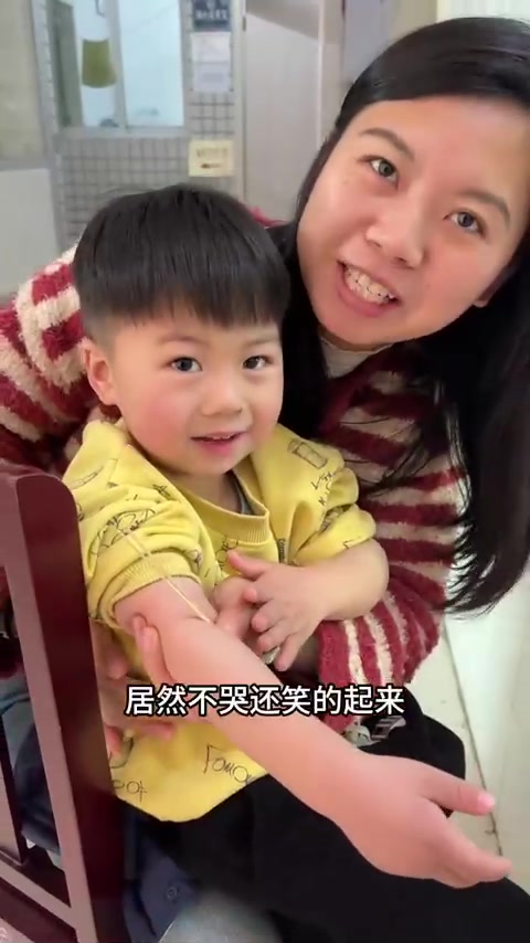 汤圆宝贝三岁啦！入学体检超勇敢！