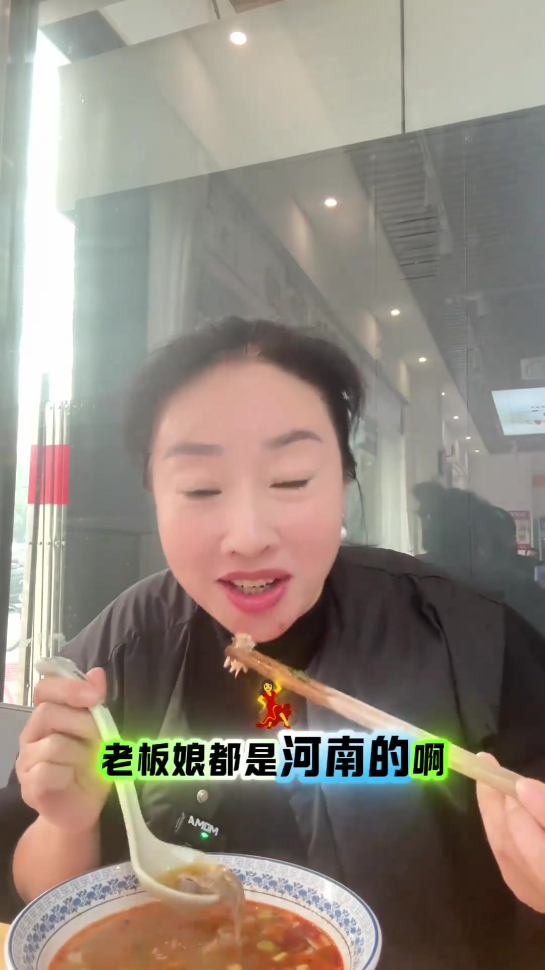天冷了来一碗地道的洛阳羊肉汤吧