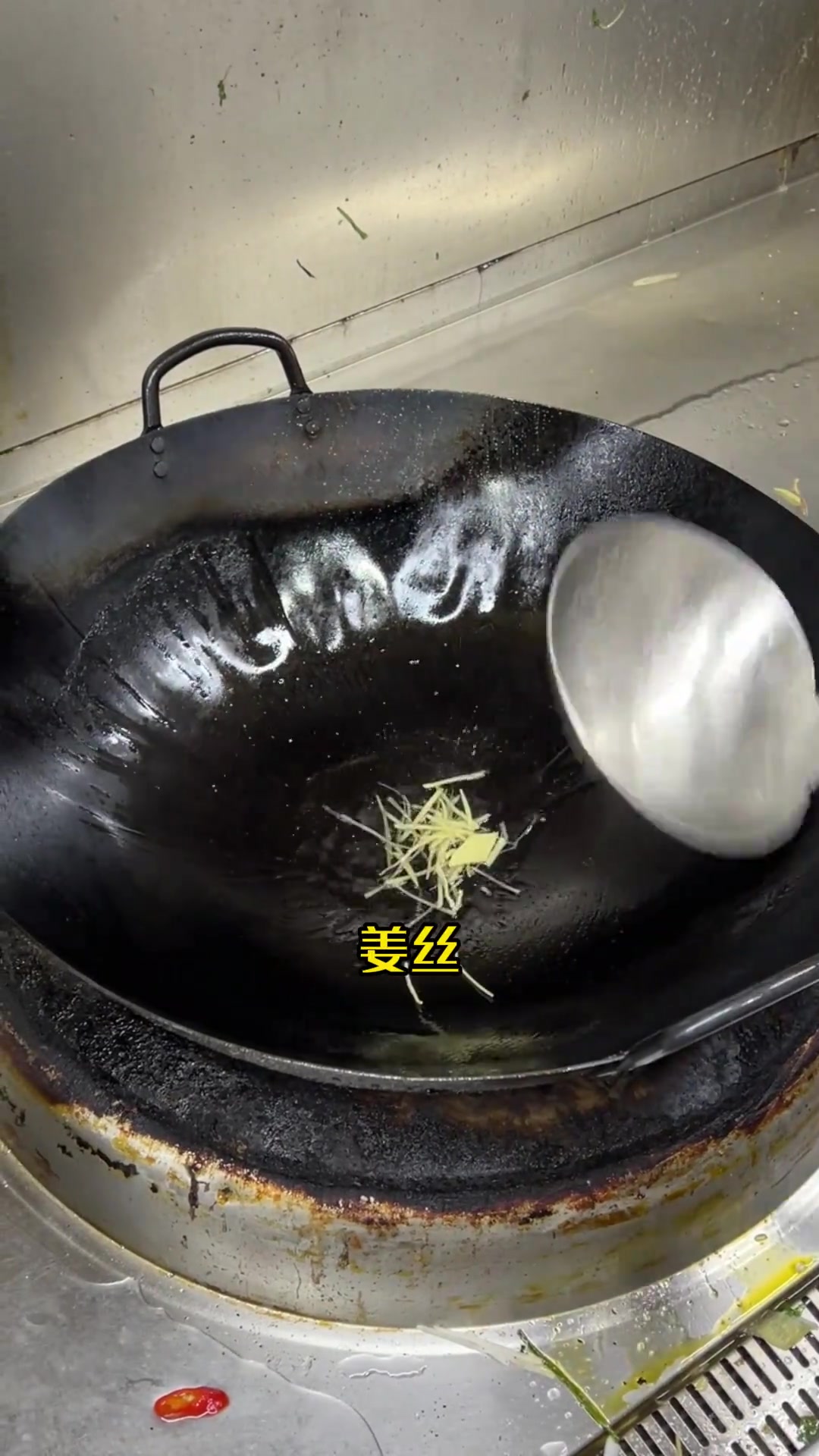 完全不输沙茶炒牛肉的做法