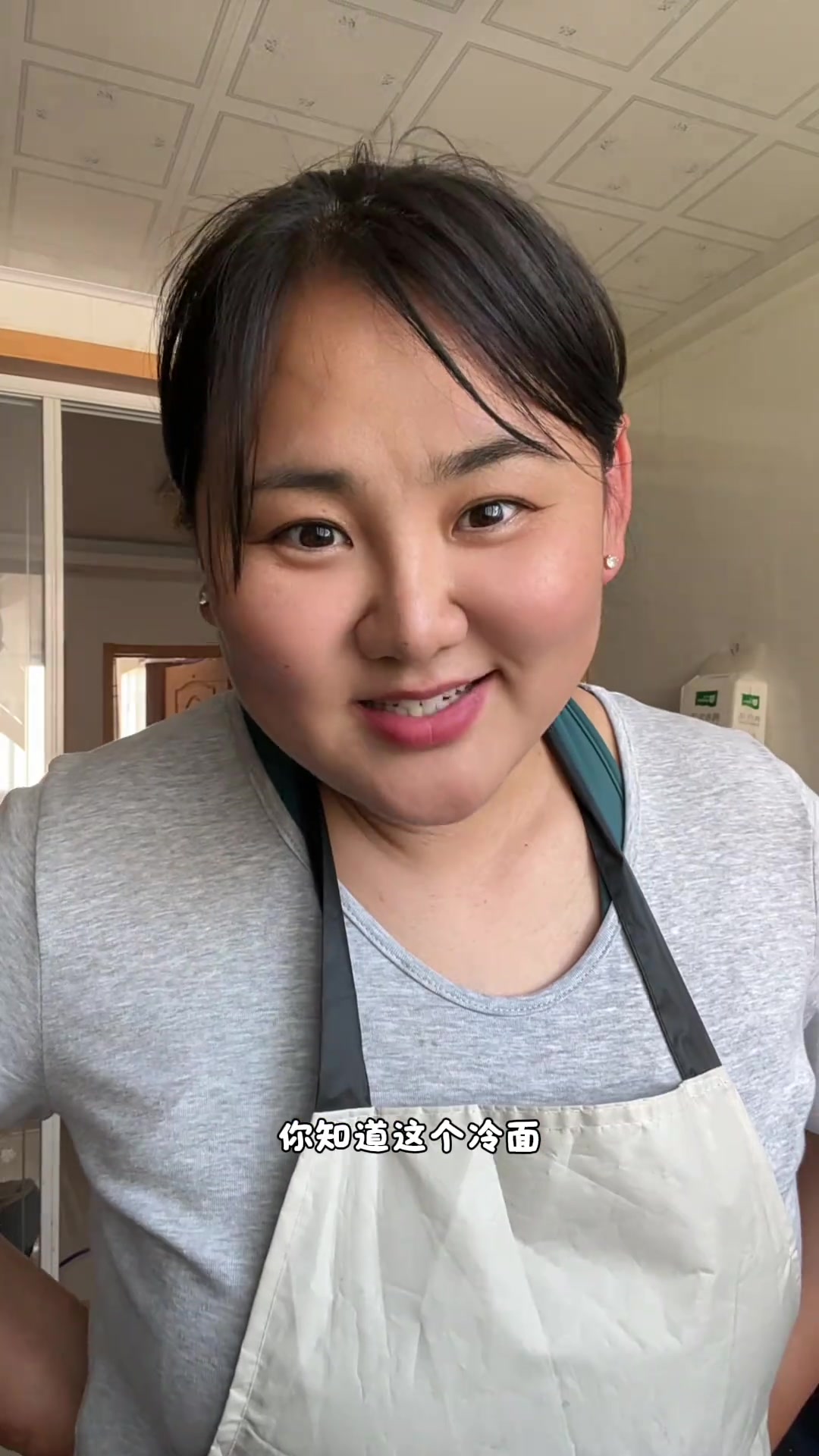 冷面汁在家怎么调