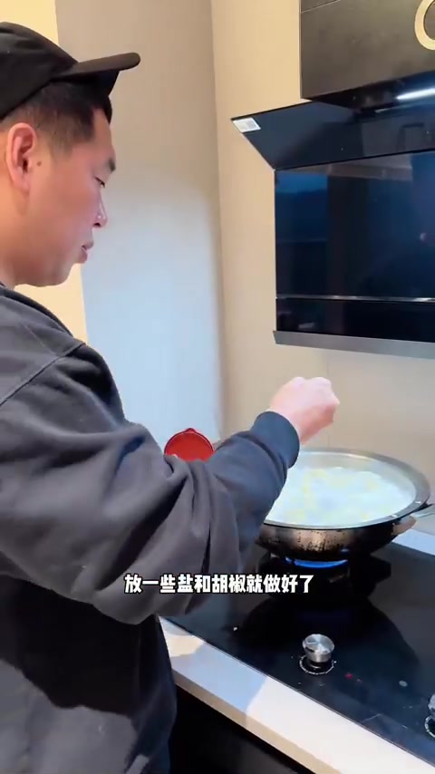 前夫来新家做韩国新年年糕饺子汤，孩子们很开心！
