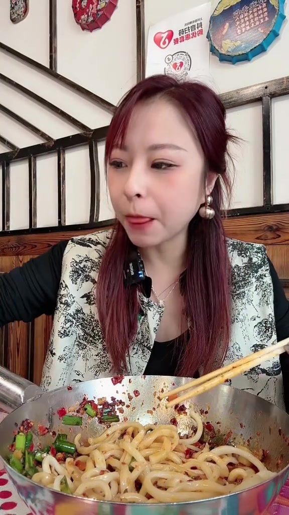 剁椒面太好吃了