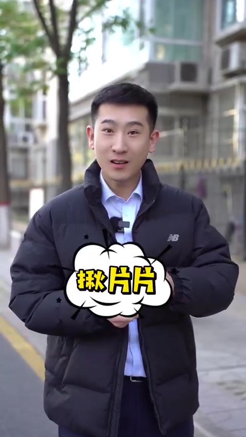 山西面食的各种做法