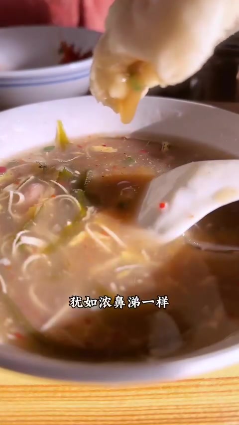不来霍邱，你不知道鸡汁汤包有多好吃，欢迎来品尝