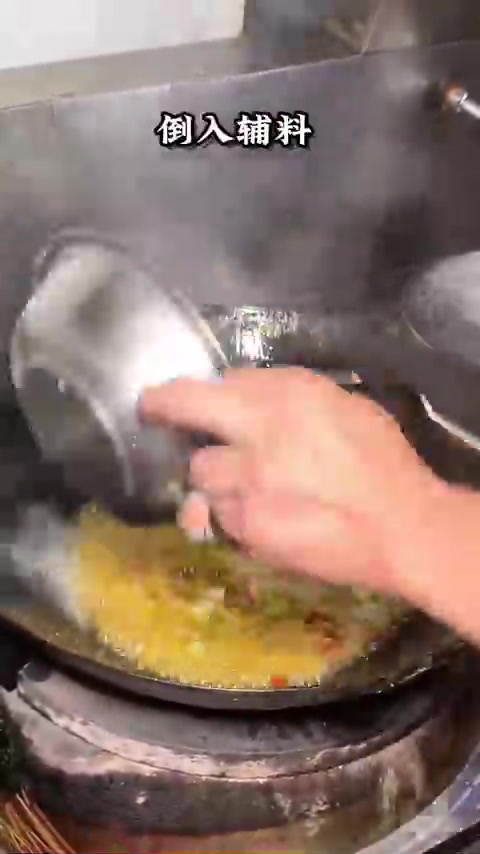 很多朋友专程开车来吃的一道招牌菜——泡椒鲜鱼蛋
