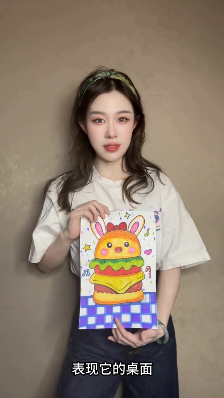 儿童简笔画,一起来画可爱的小汉堡