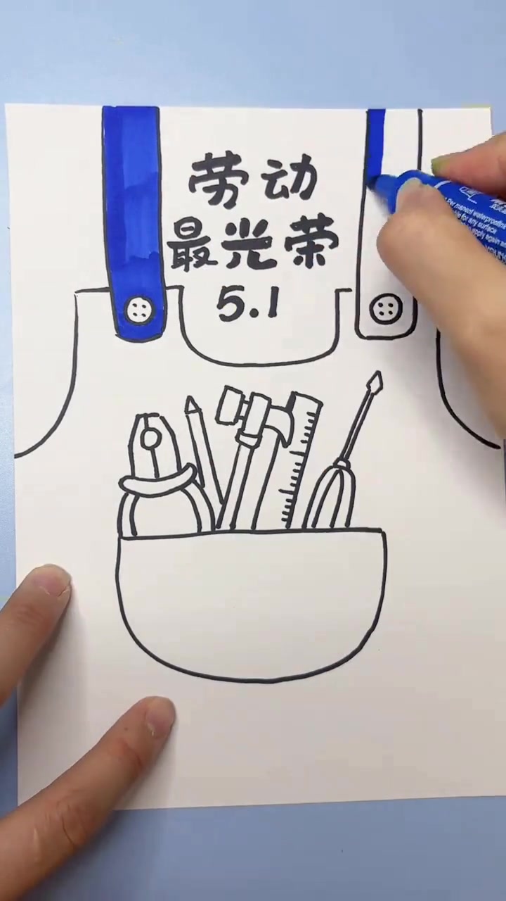 创意画、简笔画、儿童绘画、手抄报简单好看易学
