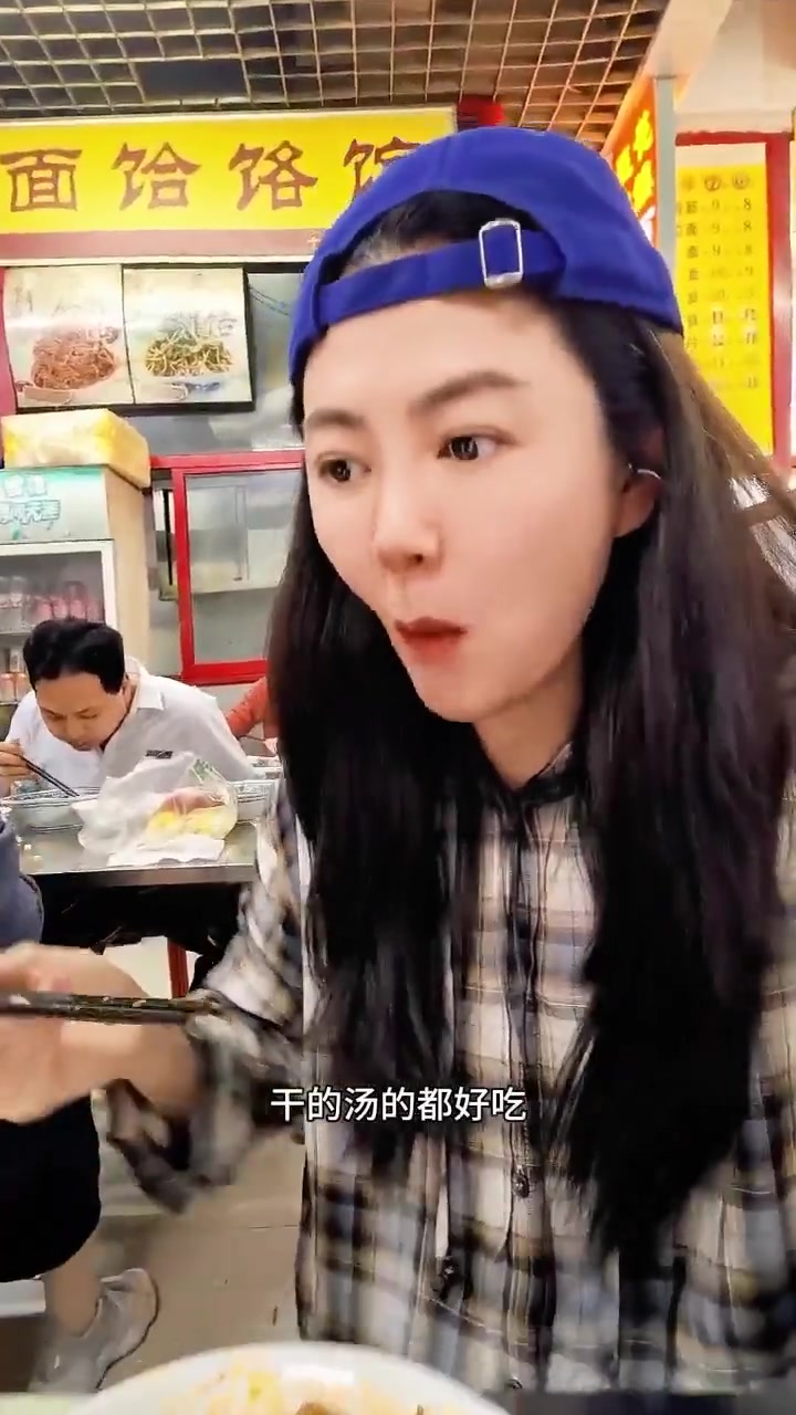 陕西千阳县，扫县大肉泡馍与饸络面