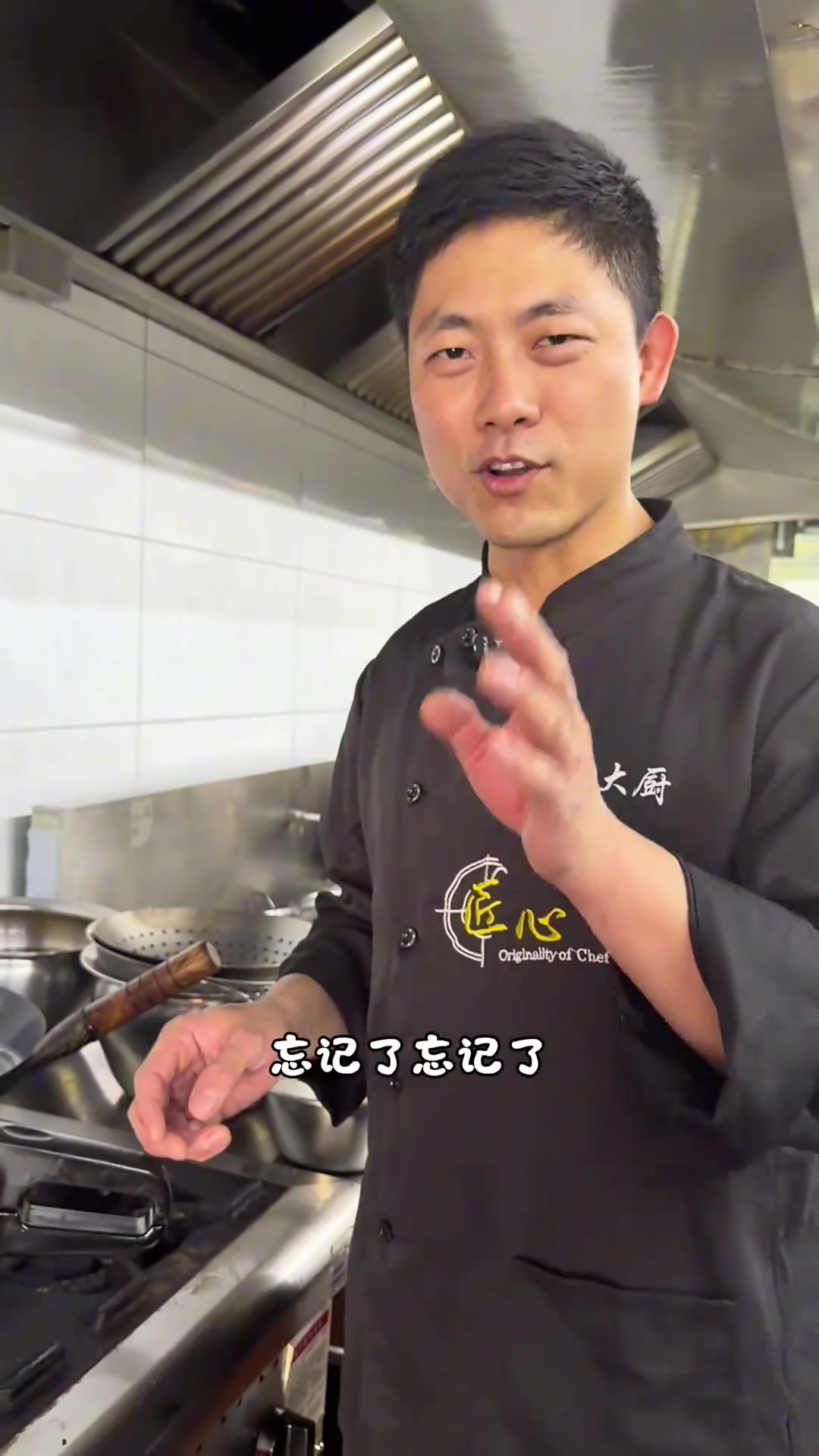 成都黄豆烧鸡爪详细教程,轻松学会的家常美味