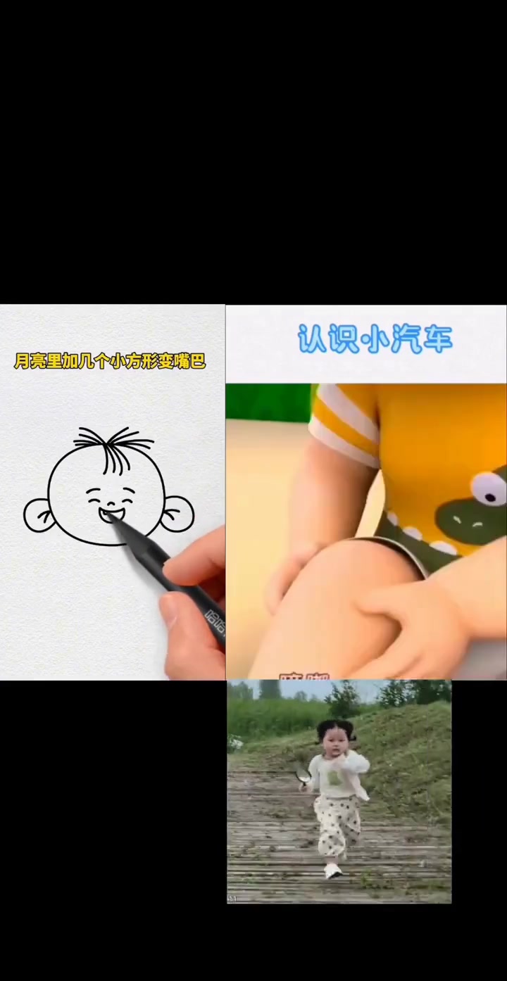 3到6岁孩子的简笔画启蒙，还有好玩的动画小故事
