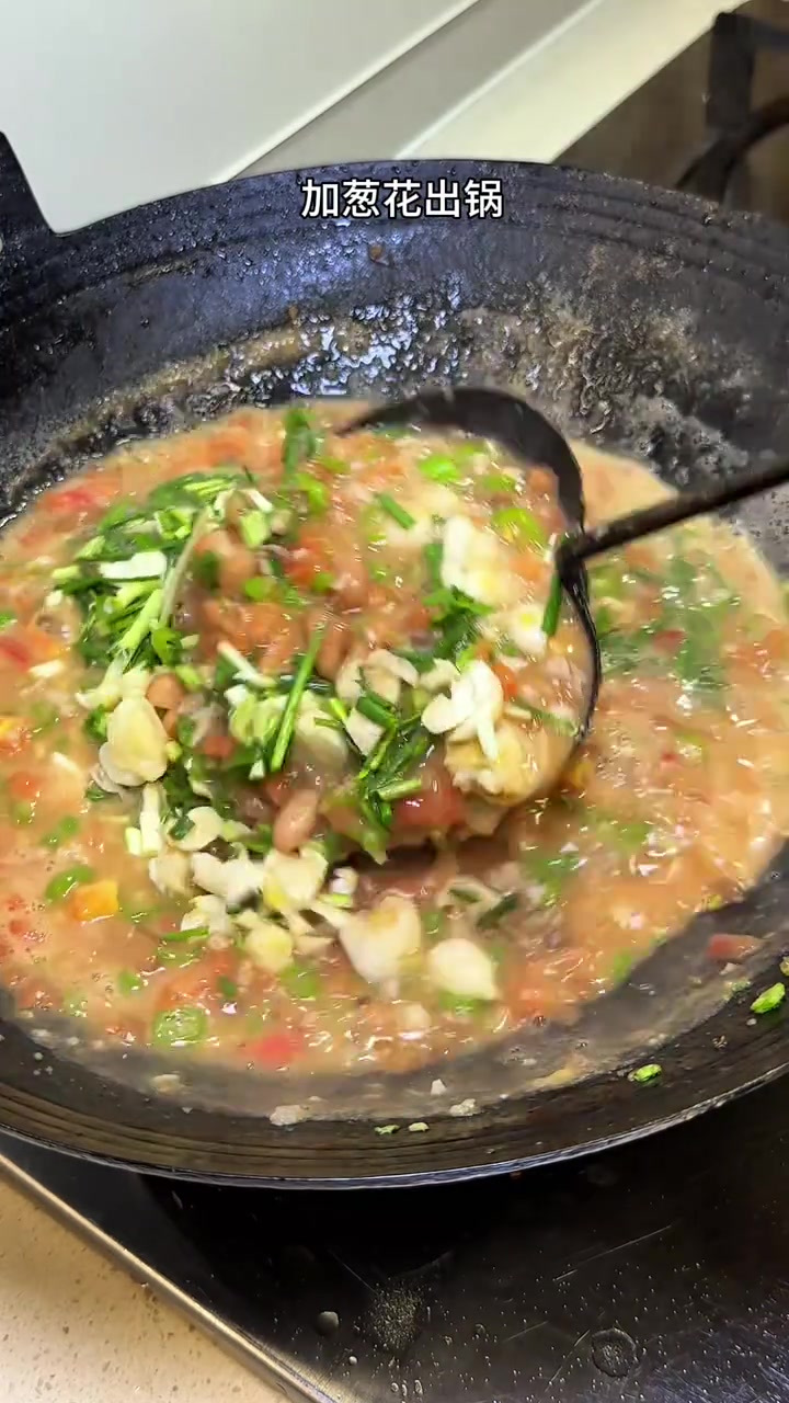 谁懂这一锅青椒肉沫烩豆米的含金量