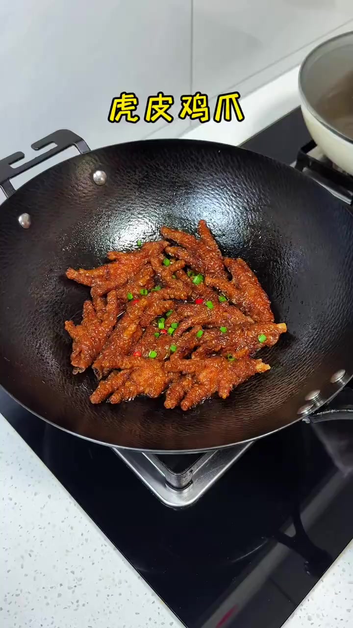 懒人快手版虎皮鸡爪，不要厨艺也不会被油溅，一抿脱骨，真的太香啦！