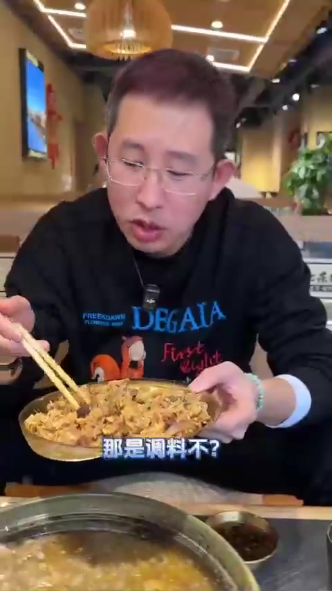 隐市李杀猪菜为啥排队?尝长春杀猪菜,沈辽路美食