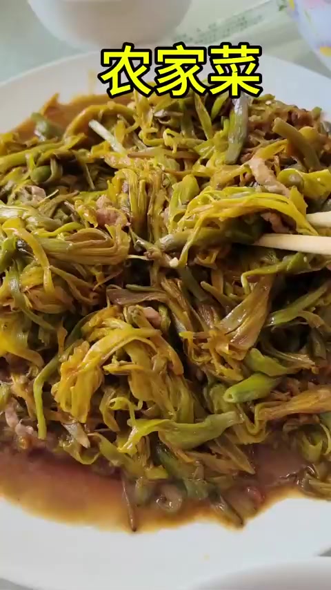 小平房，农家菜！就是没有当年的人气了！