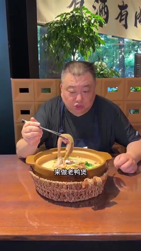 每天32锅,炖足3小时,当年杭帮菜的代表,名扬上海滩和四九城