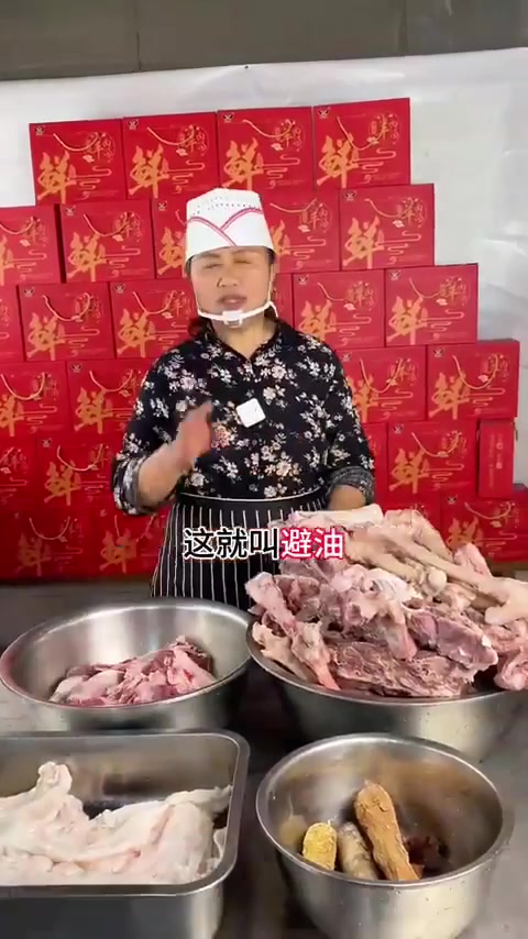 单县羊肉汤的详细做法流程