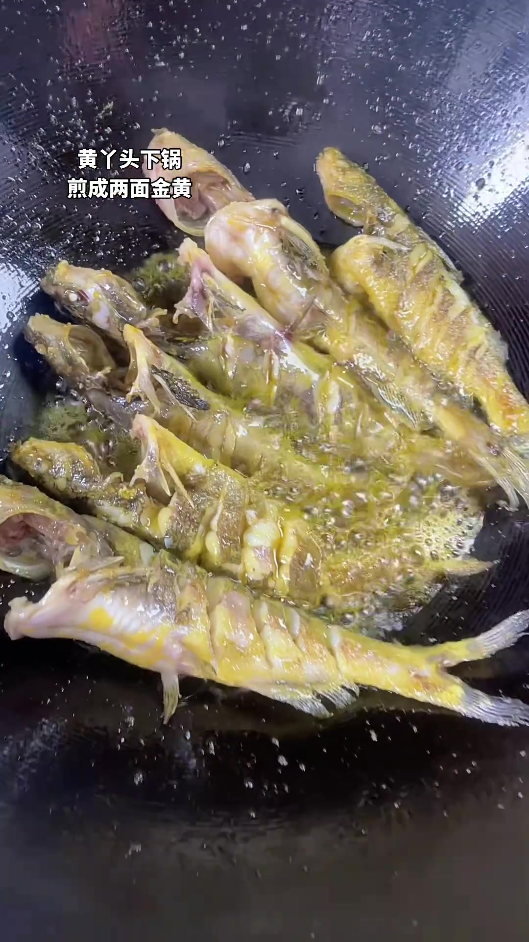 婺源家常菜：黄丫头炖豆腐，鲜香味美超下饭