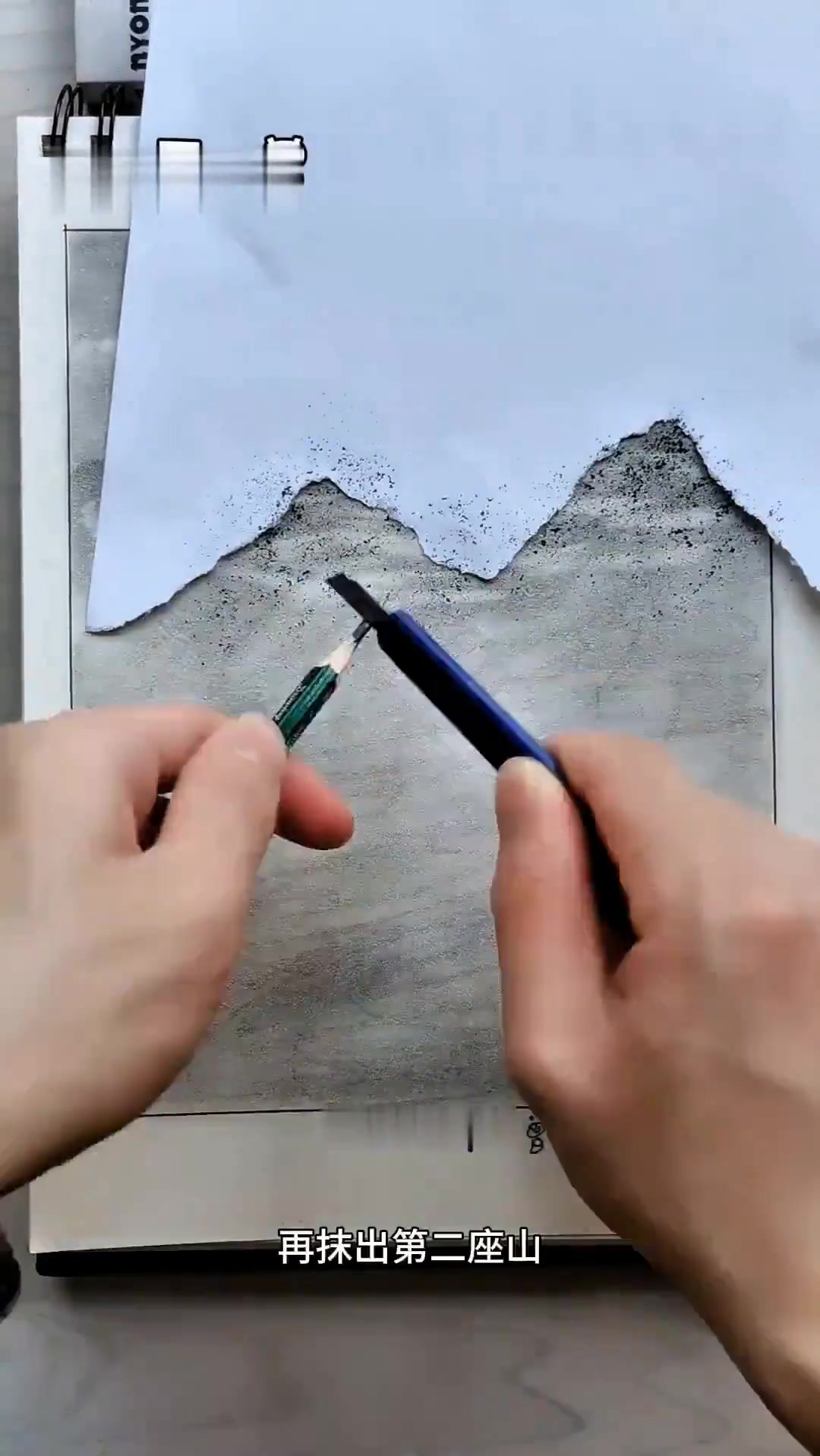 零基础铅笔画山水画，新手一看就会学