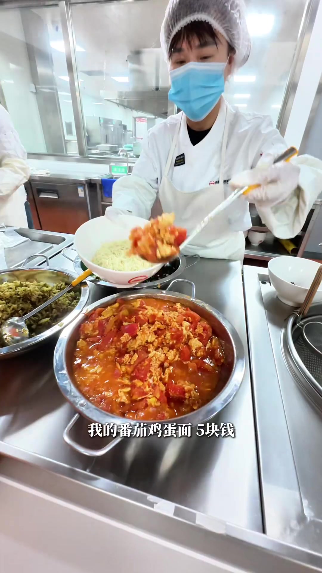 南通地铁食堂上线，快来品尝早午餐