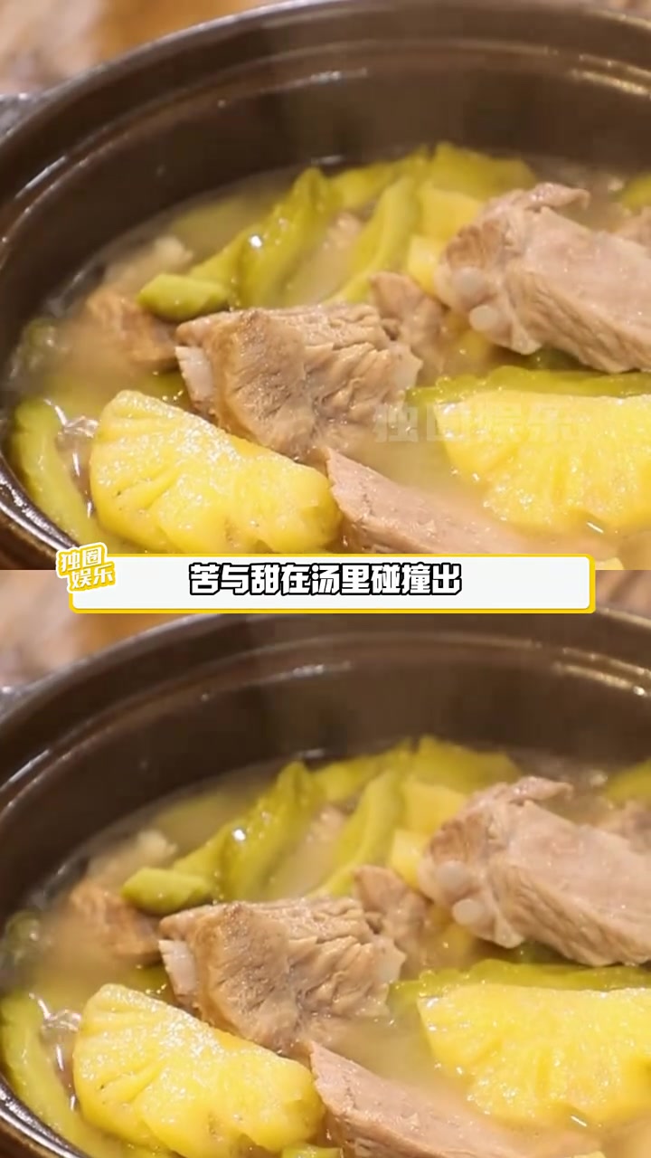 小满节气，怎能错过这些时令美味#老铁娱乐观察站 #小满 #小满必吃时令菜