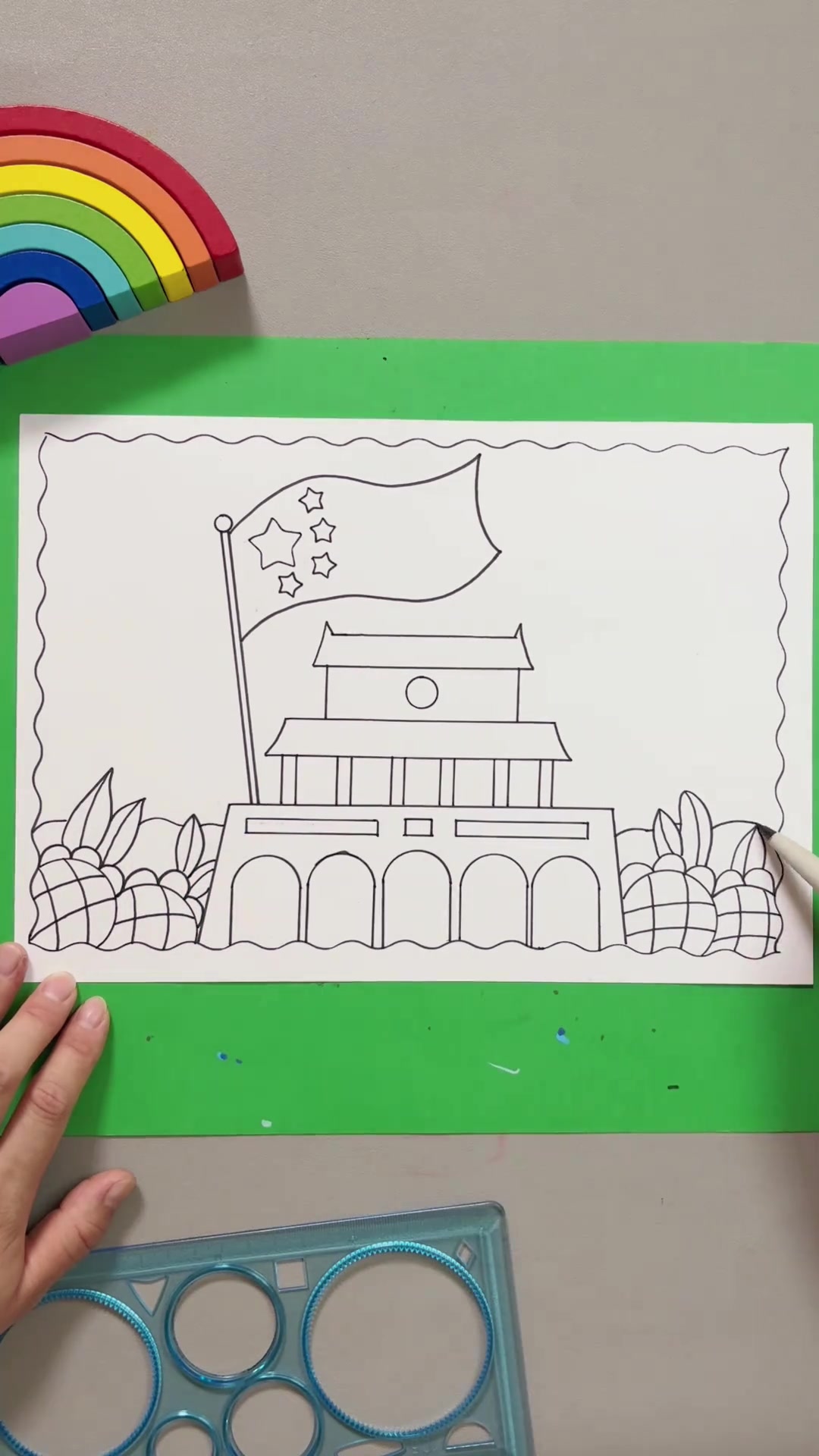 七一建党节主题画 喜迎建党104周年