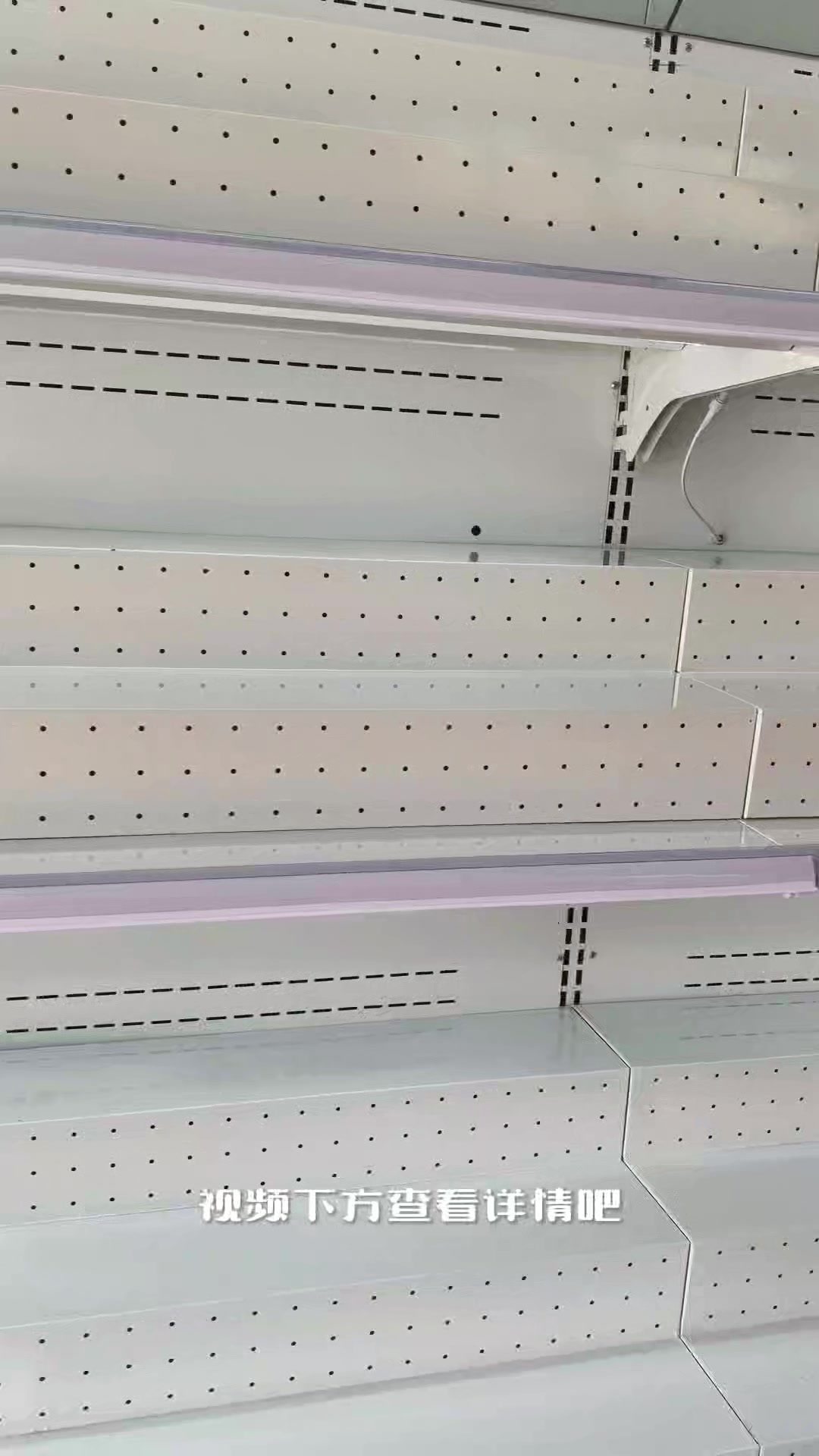 超市冷藏展示柜阶梯式风幕柜