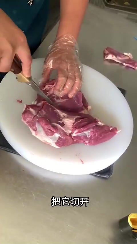在新疆用了七年的馕坑肉！制作分享！